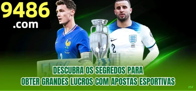 App 25f