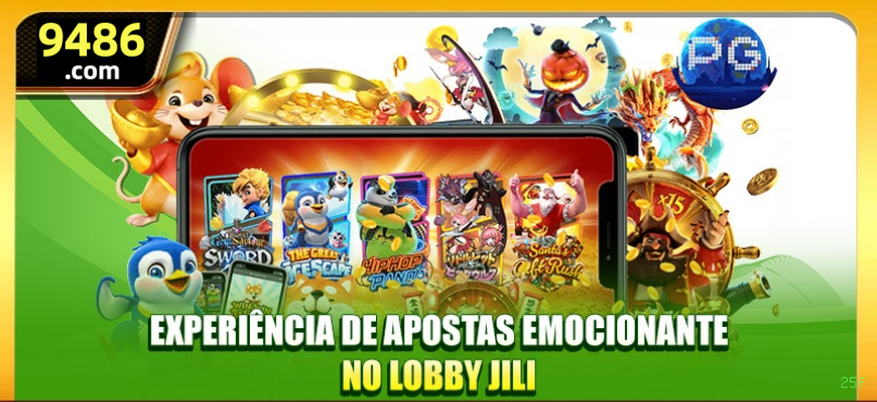 App 25f